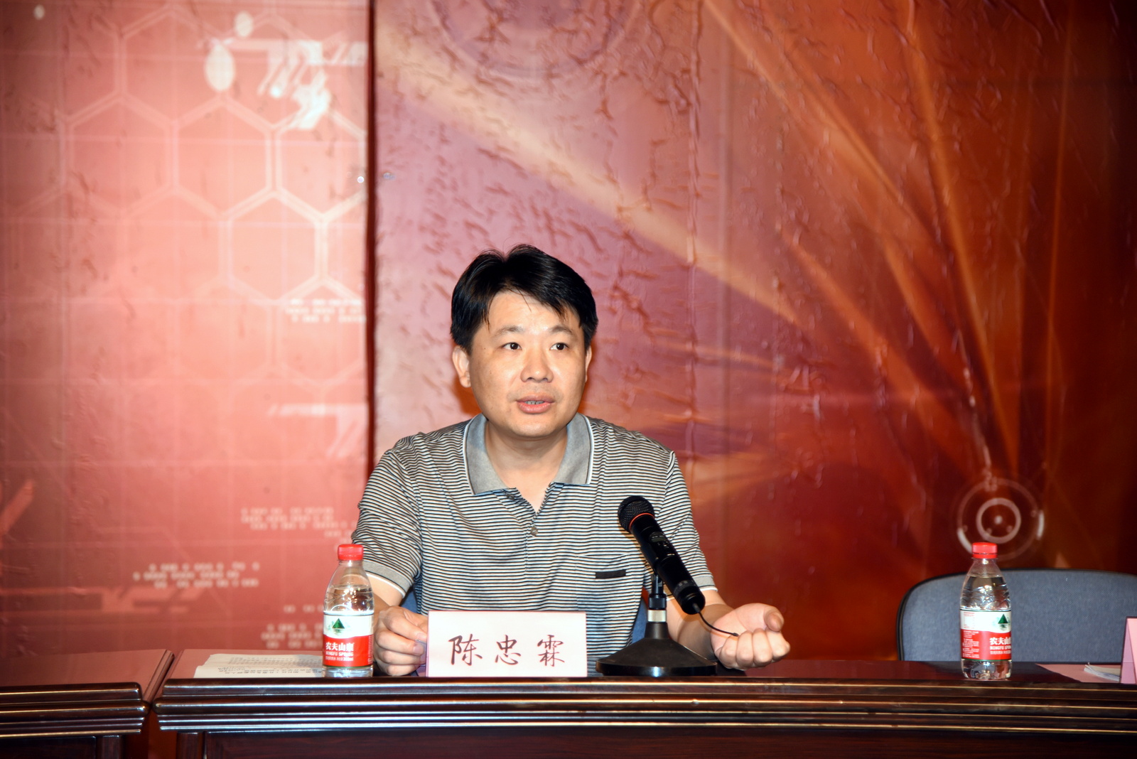 鼓楼区陈副书记在开学典礼在讲话